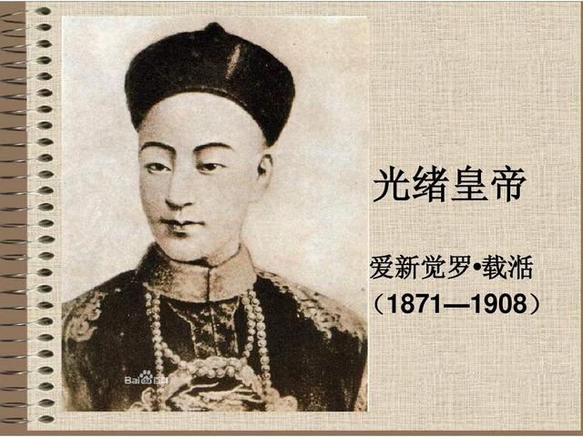 陪伴慈禧53年的大太监李莲英:8岁就拿到的处世哲学，护他一世周全