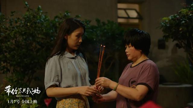 它们登上国产片高分榜真没想到