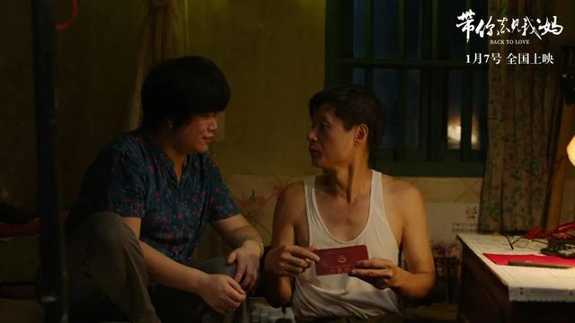 它们登上国产片高分榜真没想到