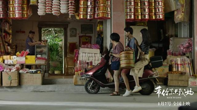 它们登上国产片高分榜真没想到