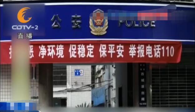 2019年，少女因@￥人财两空，嫌疑人落网时狡辩：我肾虚
