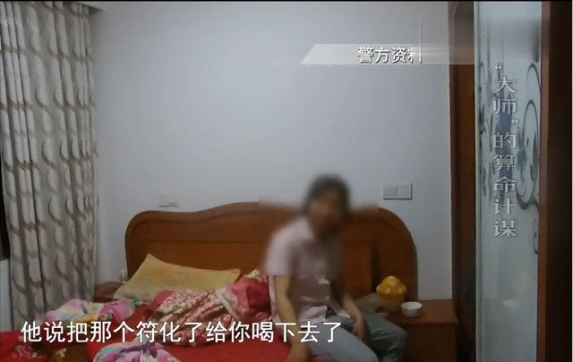 2019年，少女因@￥人财两空，嫌疑人落网时狡辩：我肾虚