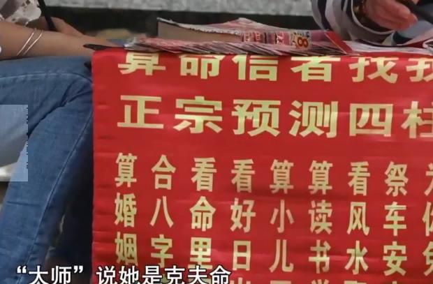 2019年，少女因@￥人财两空，嫌疑人落网时狡辩：我肾虚
