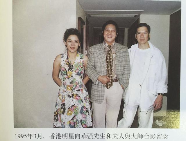 “吹牛大王”王林：隔着十公里都能把你打死