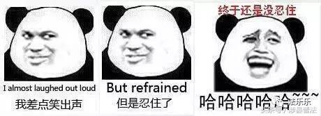 谨防 @￥算的不灵，费用能返还吗？看看法院怎么判……