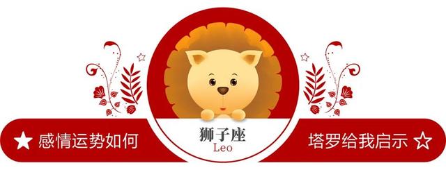 「感情运势提前知」0619-0625一周感情运势：阴影是阳光的另一种面孔
