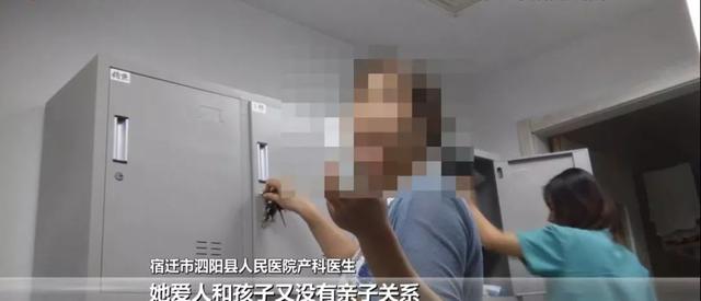 2019年，南京大龄夫妇花费95万代孕，喜获双胞胎后为何麻烦不断？