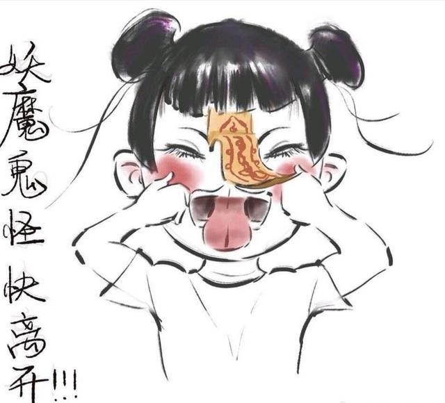 《剑来》：十个未解之谜