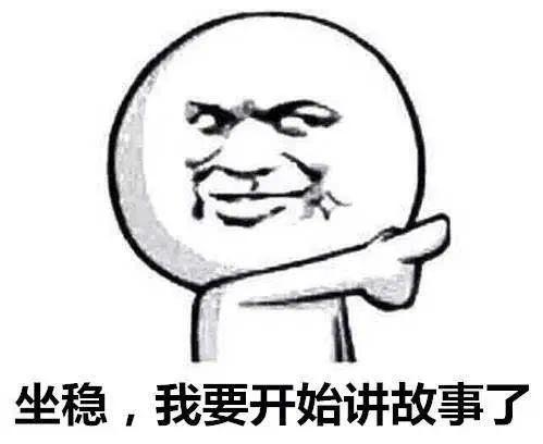 我观这位施主印堂发黑，近日必有灾厄……