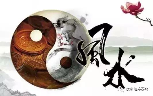 想月入十万赚钱到手软吗？去给老外@￥看风水啊！