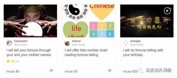 想月入十万赚钱到手软吗？去给老外@￥看风水啊！