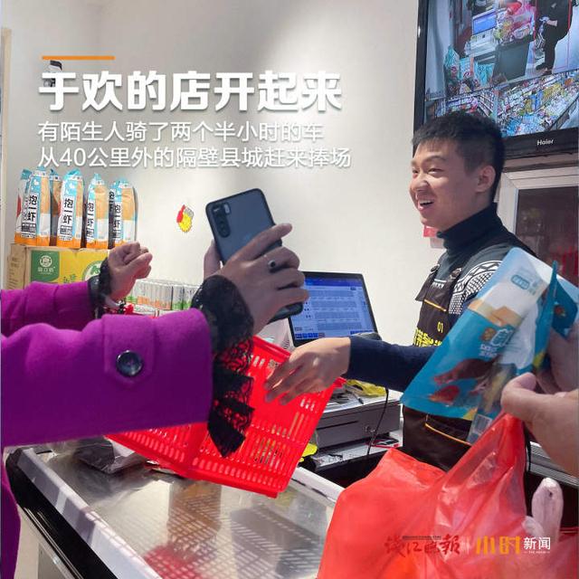 小时·听见｜“刺死辱母者”于欢出狱一年：过往不是枷锁，带着教训，走好往后的路
