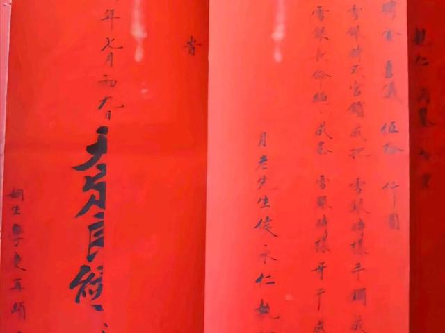 旅行途中看到有人家“发生辰”，和我家乡的不同