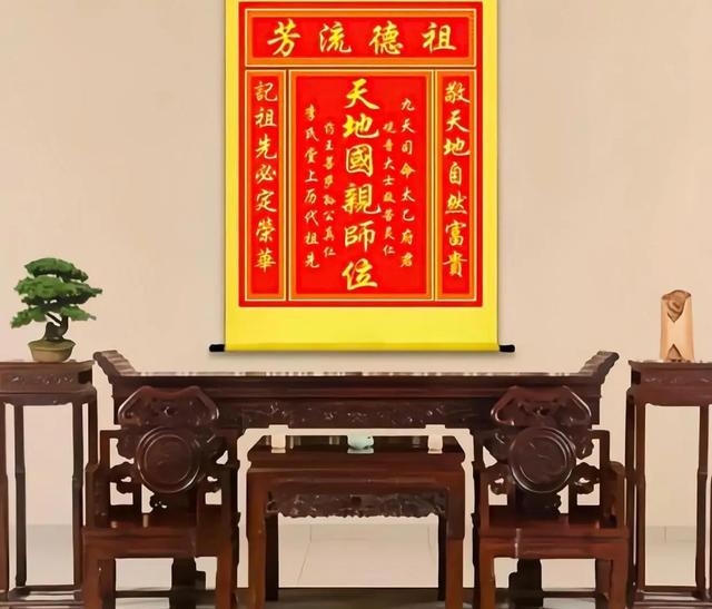 旅行途中看到有人家“发生辰”，和我家乡的不同