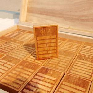 《周易》入门之十：起源发展篇