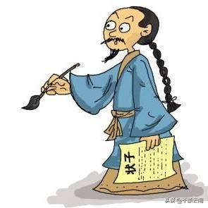 《阅微草堂笔记》之 讼师巧取敛人财，城隍二鬼选翠云