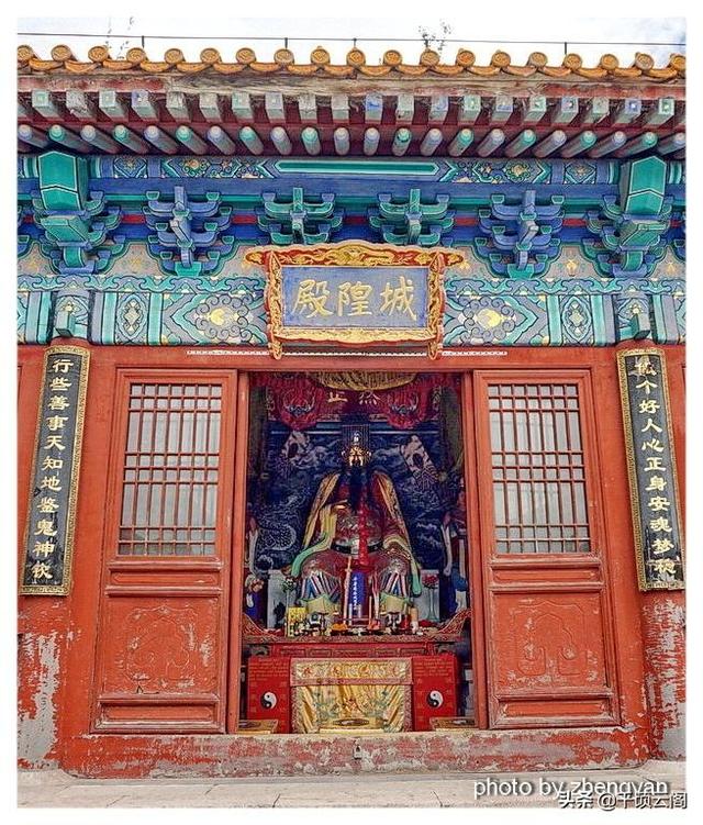 《阅微草堂笔记》之 讼师巧取敛人财，城隍二鬼选翠云
