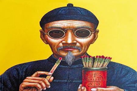 川魂风水说五行生辰：通过生辰生辰查看五行缺少什么？