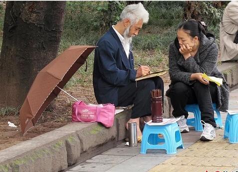 川魂风水说五行生辰：通过生辰生辰查看五行缺少什么？