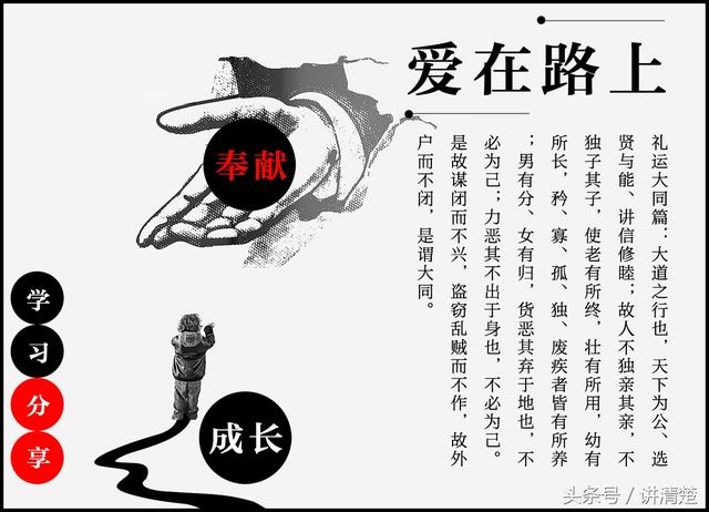 讲清楚正五行与十神命理 看看你的生辰是什么代表？