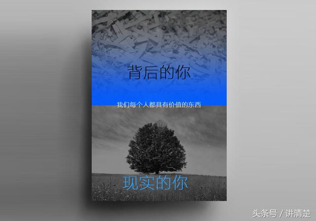 讲清楚正五行与十神命理 看看你的生辰是什么代表？