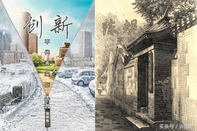 讲清楚正五行与十神命理 看看你的生辰是什么代表？