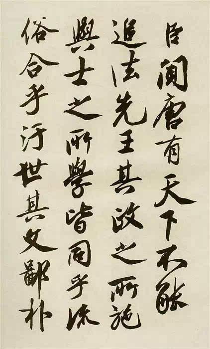 看一个人写的字，就能知道他是什么人吗？