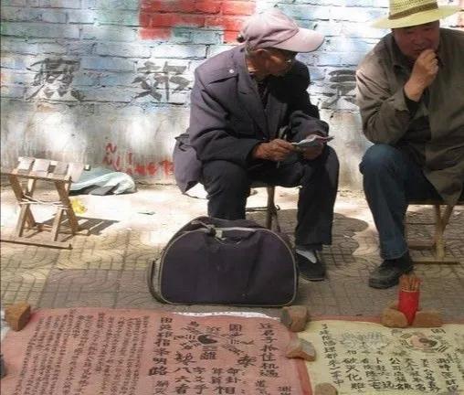 “相面先生”骗人的绝活，以及它的“看家本领”