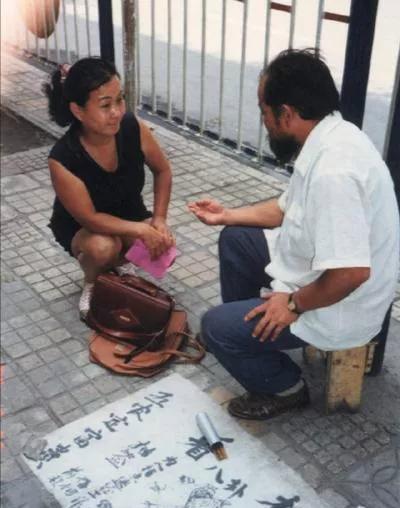 “相面先生”骗人的绝活，以及它的“看家本领”
