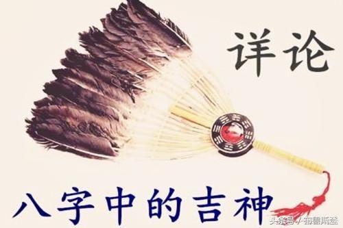 生辰生辰如何查五行，寻贵人