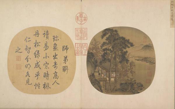 寒露里的书画名迹：枫落吴江，寒潭雁影