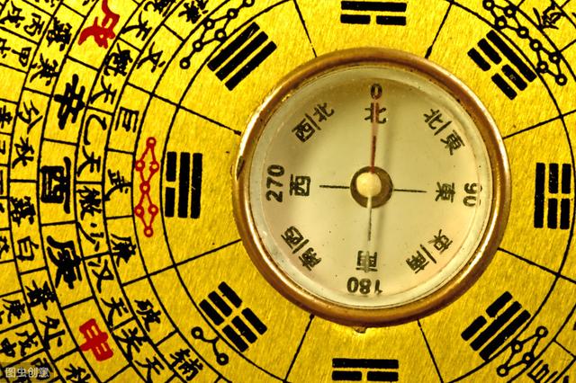 生辰些不利命运的凶神，比如阳刃、天罗地网、元辰、亡神、六 厄