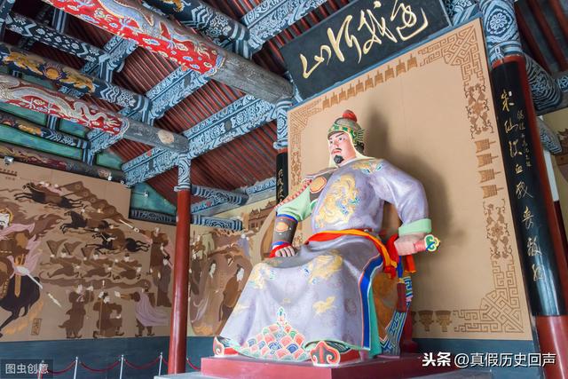 抗金英雄岳飞之死，死后留下生辰绝笔，笔中尽是天地光明一片