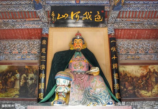 抗金英雄岳飞之死，死后留下生辰绝笔，笔中尽是天地光明一片
