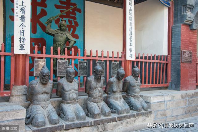 抗金英雄岳飞之死，死后留下生辰绝笔，笔中尽是天地光明一片