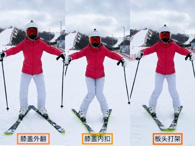 7步教你学会双板滑雪，帮你立省千元教练费