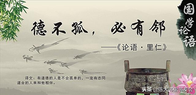 「3」传统文化《子平真诠》生辰解析之印格用财官