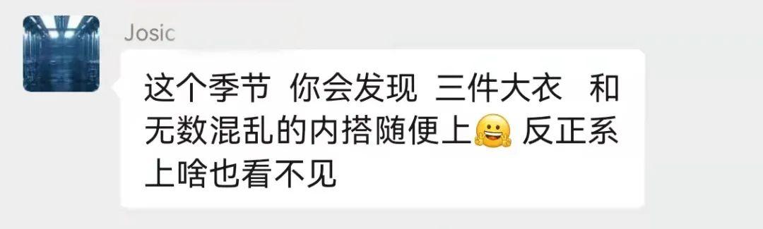 从普普通通到第一眼就惊艳，她的5个变美思路值得参考