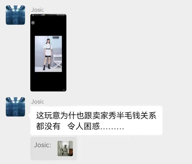 从普普通通到第一眼就惊艳，她的5个变美思路值得参考