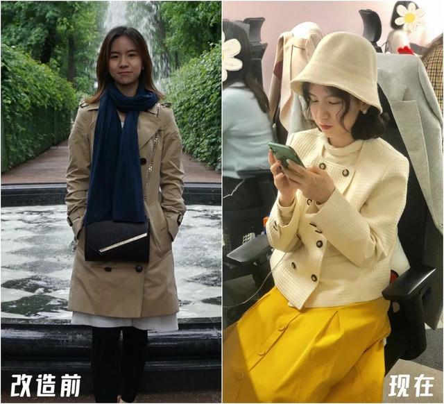 从普普通通到第一眼就惊艳，她的5个变美思路值得参考