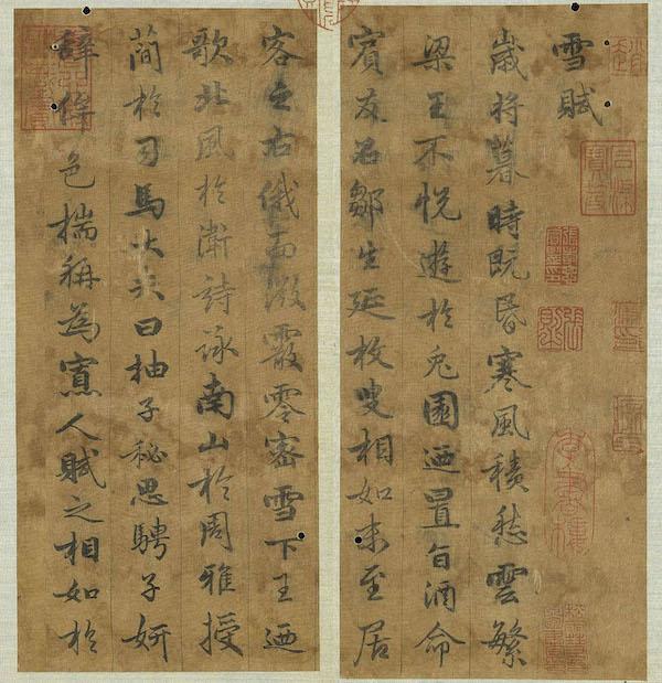 鉴赏｜小雪：书画印中的寒江独钓与流风回雪