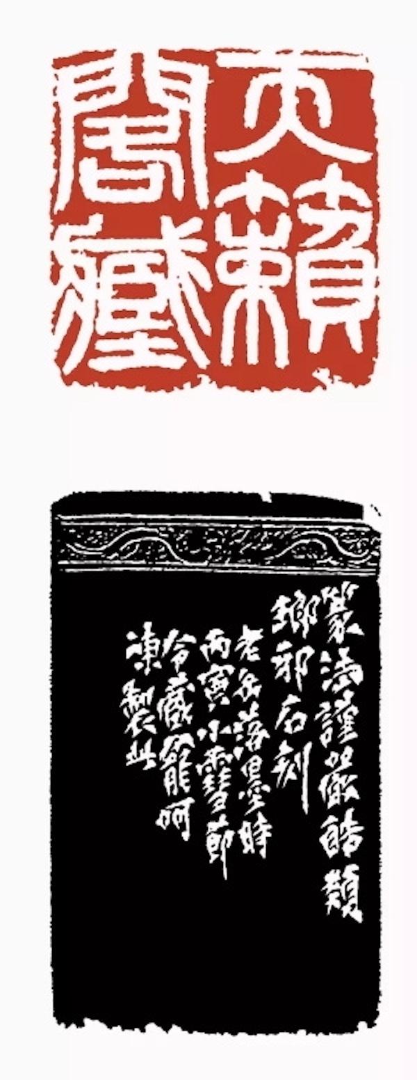 鉴赏｜小雪：书画印中的寒江独钓与流风回雪