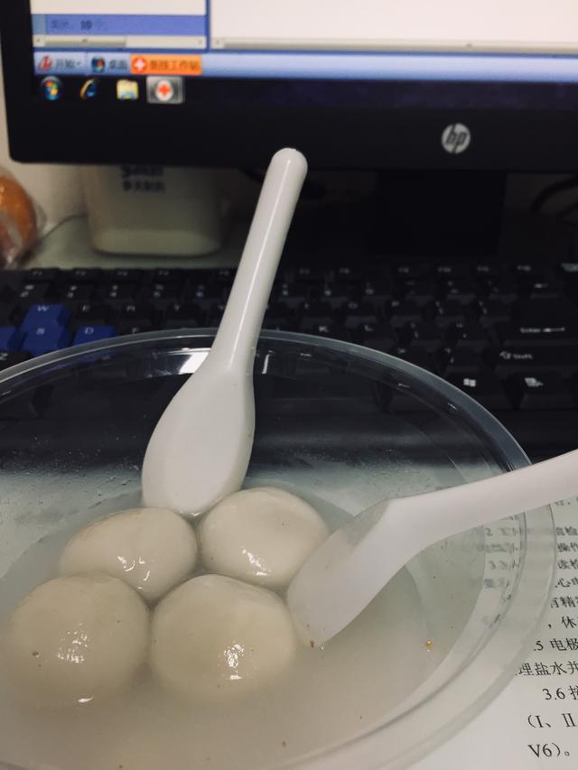 元宵节逛灯会猜灯谜，“生辰头”打一字，你会吗？