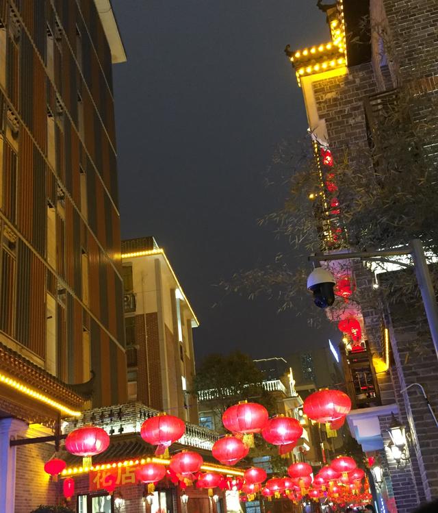 元宵节逛灯会猜灯谜，“生辰头”打一字，你会吗？