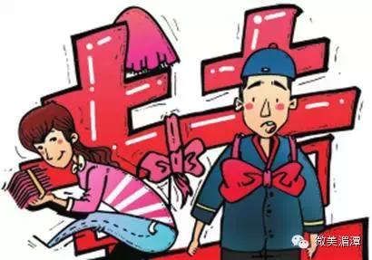 民间婚嫁习俗大盘点，值得了解、收藏！