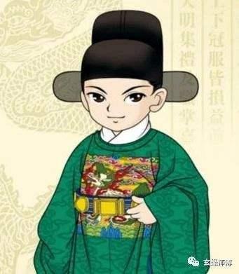 论官星佩印