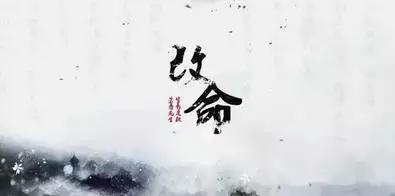 努力也要方向对！生辰喜用看你适合什么职业方位，不再南辕北辙
