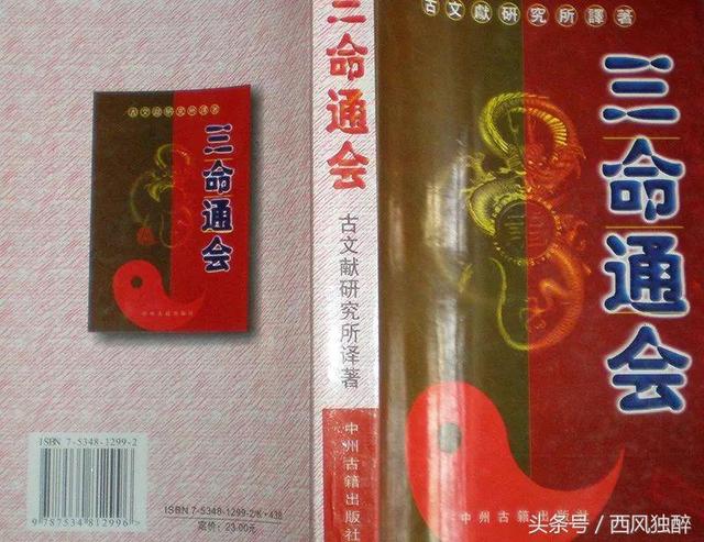 生辰中有天乙贵人就一定能富贵吗？