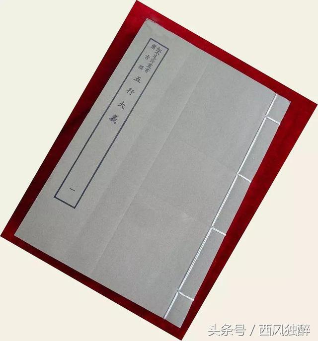 生辰中有天乙贵人就一定能富贵吗？