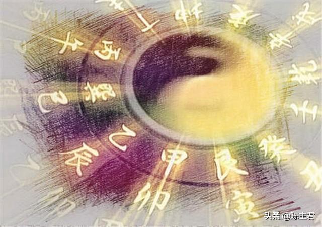 生辰命理入门基础知识「方便初学」